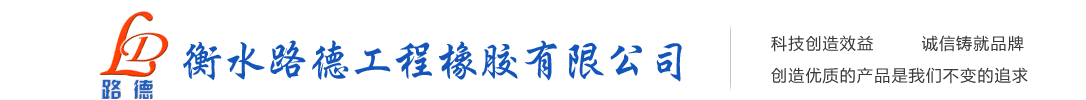 東儀包裝印刷